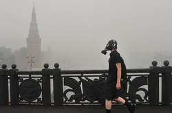 Жителів Москви закликали екстрено позачиняти вікна і не виходити з дому 