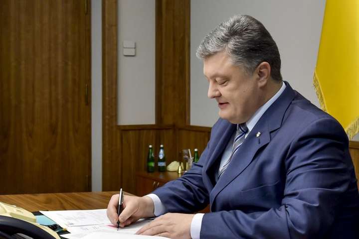 Порошенко затвердив річну програму співробітництва України з НАТО