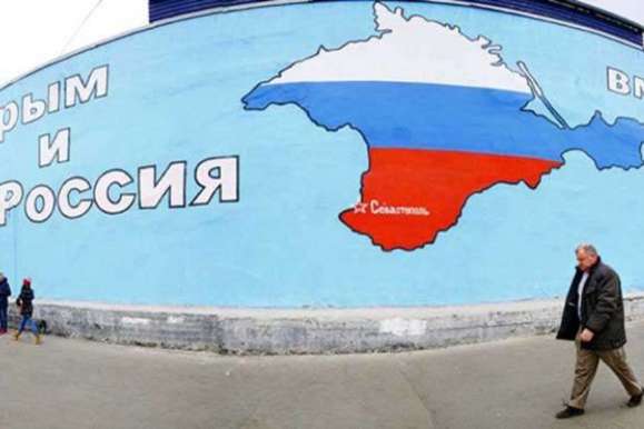 Нацрада пропонує накласти санкції на російські ЗМІ в анексованому Криму