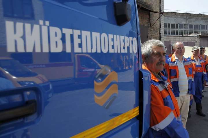 Збільшення статутного капіталу «Київтеплоенерго» принесе збитки бюджету міста – «Самопоміч»