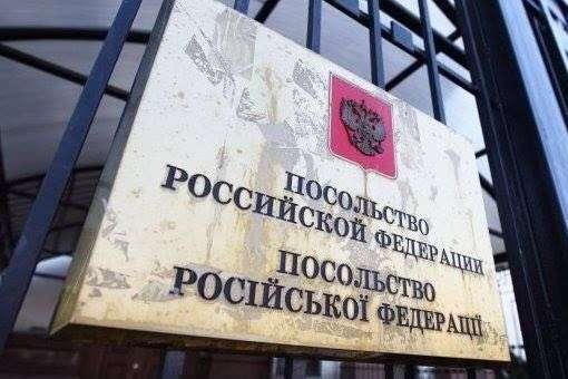 МЗС: в’їзд в Україну нових дипломатів РФ поки не розглядається
