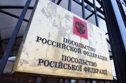 МЗС: в’їзд в Україну нових дипломатів РФ поки не розглядається