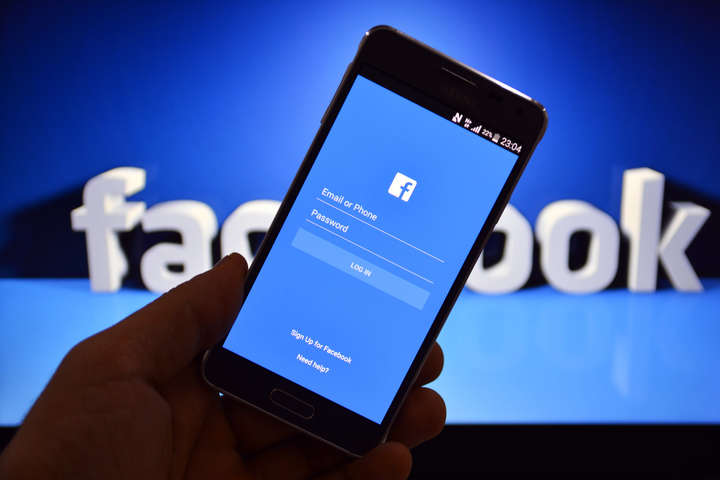 Facebook змінить меню налаштувань приватності і введе нову функцію 
