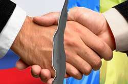 У МЗС пропонують розірвати договір про дружбу з Росією 