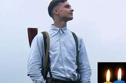  Андрей погиб 27 марта 