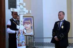 Похороны одной из девочек, погибших при пожаре