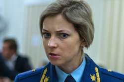  Поклонская и другие &laquo;герои&raquo; в последние несколько месяцев активно отрабатывают тему &laquo;преступной группы&raquo;, которая якобы захватила власть в Украине 