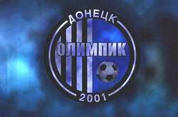 Молодіжні команди «Олімпіка» дискваліфікують до кінця сезону