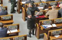 Надія Савченко