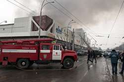 Фото з місця події