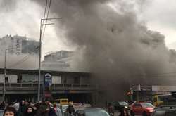  Пожежа біля&nbsp; станції метро &laquo;Лівобережна&raquo;, 28 березня 2018 року  