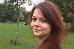 Юлия Скрипаль