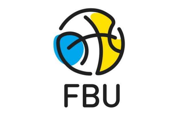 Складено символічну збірну за підсумками регулярного сезону Суперліги України з баскетболу