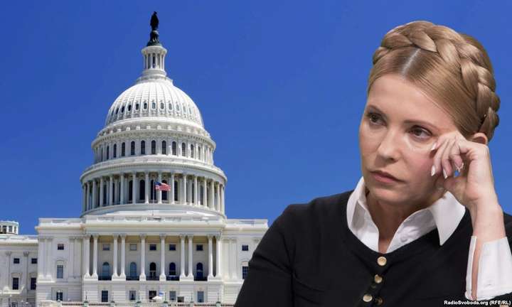 Тимошенко заявила, що не знає, хто замовив і заплатив за лобістів у США