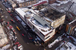 Наслідки масштабної пожежі в Кемерово