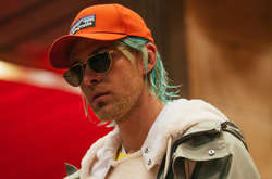 Макс Барских