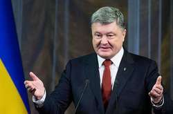 Петро Порошенко