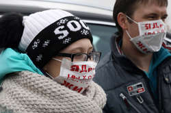 Протестующие против деятельности мусорного полигона &laquo;Ядрово&raquo;