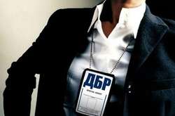 Стало відомо, коли ДБР візьметься за перші розслідування