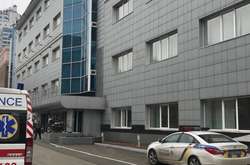 Будівля Київського апеляційного господарського суду