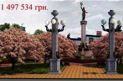 Проект стели&nbsp;&laquo;Творчого духу&raquo;