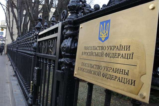 «Дзеркальна відповідь» Лаврова: Росія висилає українських дипломатів