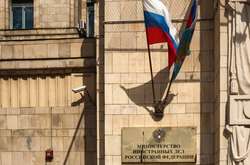 Россия массово высылает дипломатов 23 стран 