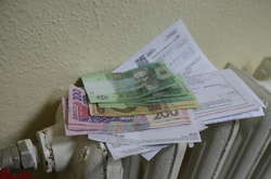 Експерти попередили: на киян чекає нове комунальне енергетичне пекло