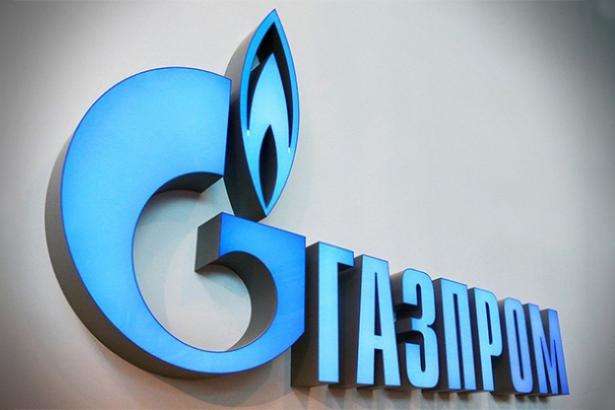 «Газпром» оскаржив рішення Стокгольмського арбітражу щодо справи з «Нафтогазом»
