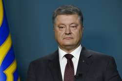 Порошенко прозвітував про свої доходи