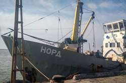 Суд арештував судно-порушник із окупованого Криму 