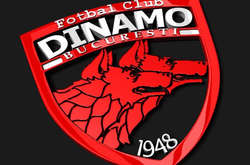 «Динамо» Бухарест