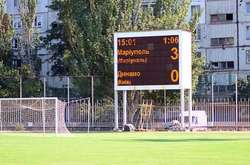 Поліція посилила заходи безпеки в Маріуполі перед матчем з «Динамо»