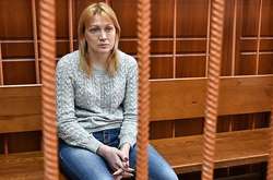 Юлія Богданова