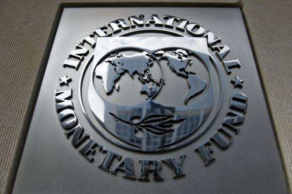 МВФ вимагає від України підвищити ціни на газ
