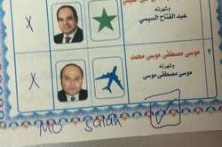 Вибори у Єгипті: мільйон людей проголосували за футболіста «Ліверпуля», який не балотувався