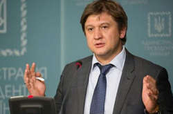 Данилюк задекларував $115 тис, антикварний годинник і ікону