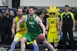 БІПА &ndash; &laquo;Хімік&raquo;. Фото: ФБУ