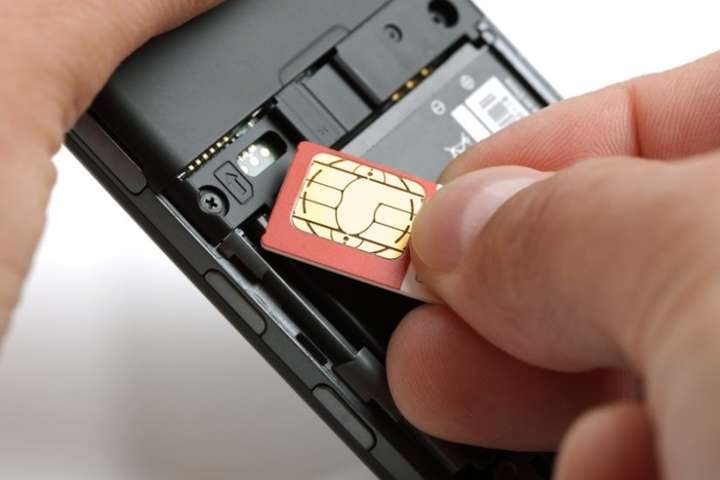 Оператори розповіли, як перевірити SIM-картку на доступ до 4G
