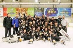 &laquo;Білий Барс&raquo;. Фото: ФХУ