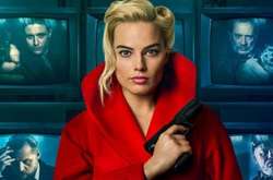 Марго Робби