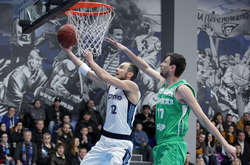 &laquo;Дніпро&raquo; &ndash; &laquo;Запоріжжя&raquo;. Фото: ФБУ