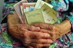 У Пенсійному фонді пояснили, як перерахують пенсії