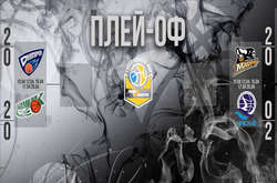 Суперліга з баскетболу. Стало відомо, коли відбудуться півфінальні матчі плей-офф