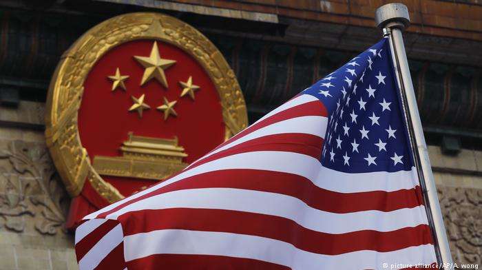 Китай ввів підвищені мита на товари із США