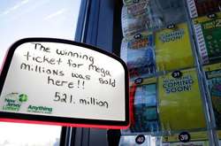 У США невідомий виграв у лотерею $521 млн, купивши білет на заправці