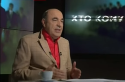 Рабінович пояснив, чому треба терміново розігнати цей парламент