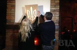  Громадянка Польщі замовила та почепила новий тризуб 