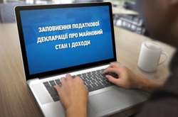 «Народний фронт» вимагає скасувати е-декларування для громадських організацій