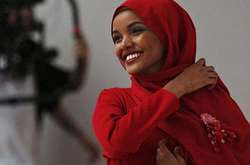 Кенийская модель Аден